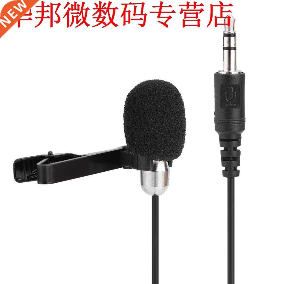 Fidelity Tie Clip Mic Mini Condenser MicroLapel Lavalier Mic