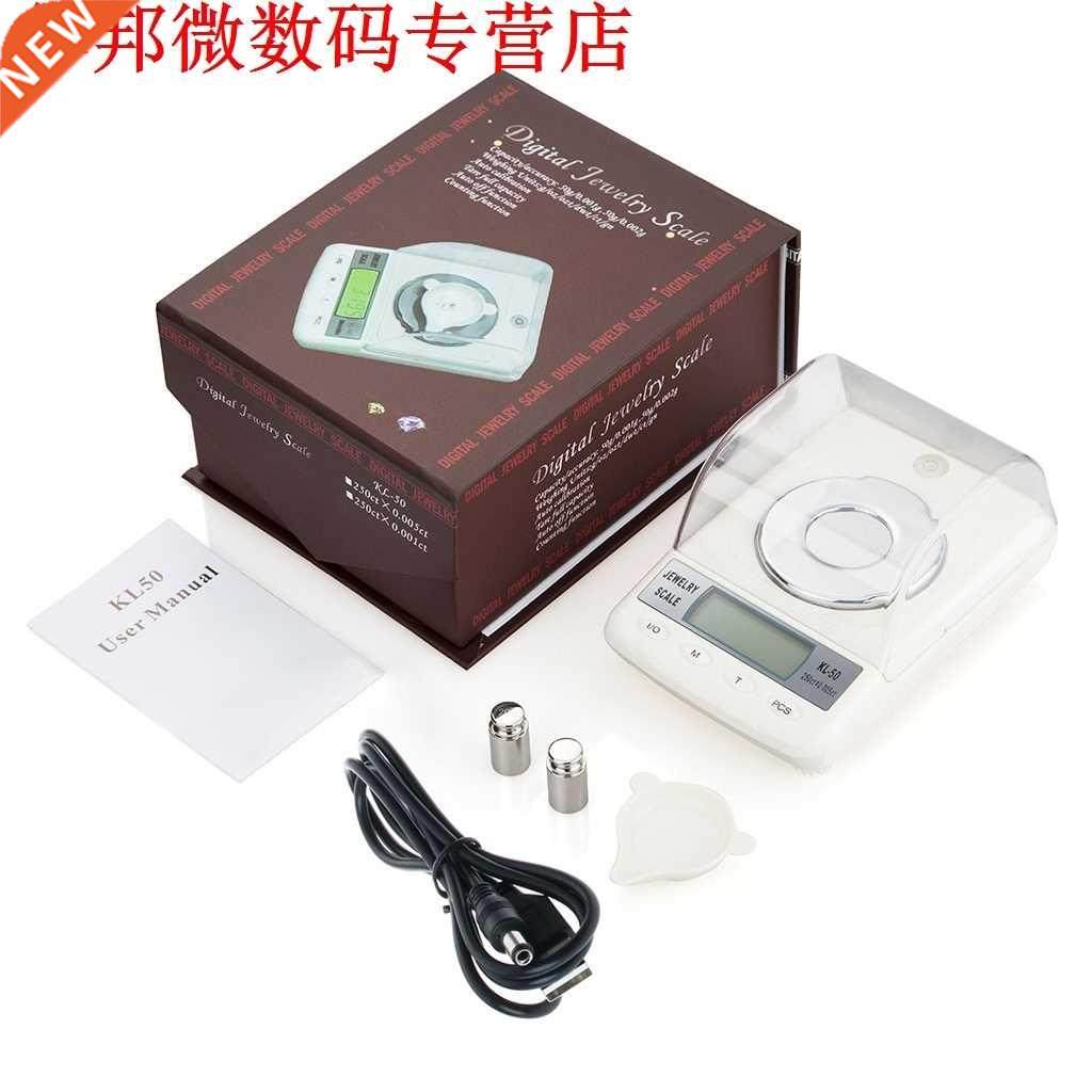 High Accuracy 0.001g 50g Digital Jewelry Scale Powder LCD El