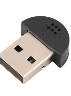 Mini USB 2.0 Microphone MIC Audio Adapter for PC Notebook La