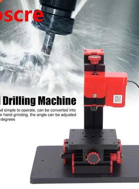 Mini Drilling Machine 24W Torno 20000rpm Milling Machine 12V