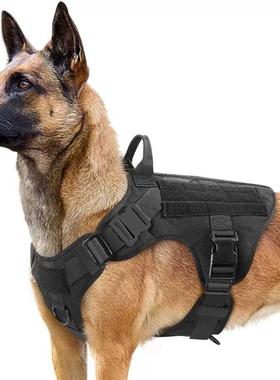Tactical Pet Harness And Leash Set Buckle Big Dog Vest Germ