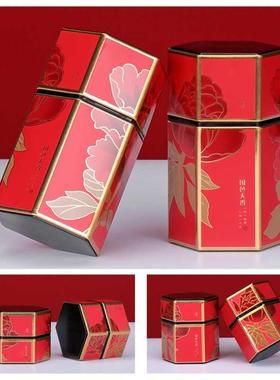 Hexagon Tea Storage Containers Tea Tins Food Storage Contain