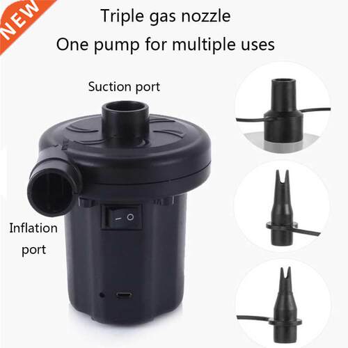 Portable Ultra-quiet Rechargeable USB Electric Air Pump Qui