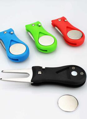 1 Pcs Golf Divot Repair Tool Switchblade Pitch Groove Cleane