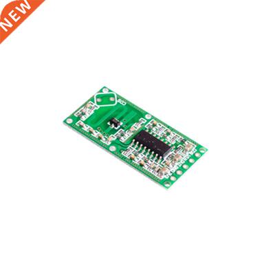 5pcs RCWL-0516 microwave radar sensor module Human body indu