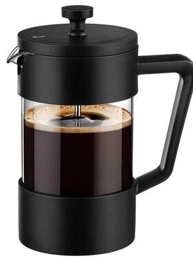 French Press Coffee & Tea Maker 12Oz, Thickened Borosili