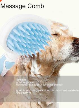 Pet Dog Cat Bath Brush Massage Comb Grooming Hair Removal Sh
