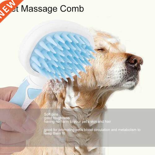 Pet Dog Cat Bath Brush Massage Comb Grooming Hair Removal Sh