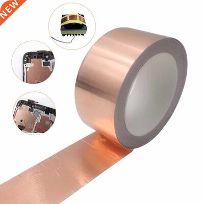 Conductive Adhesive 10mm 20M EMI Shielding Copper Foil Tap