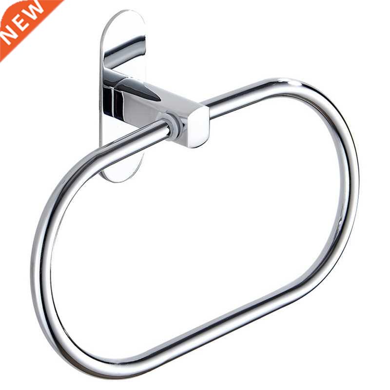 Hand Towel Holder Punch Free Round Style Towel Ring Holder f