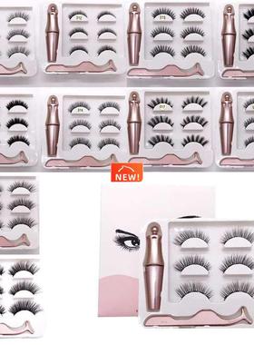Magnetic Eyelashes 3D Magnetic Lashes Natural False