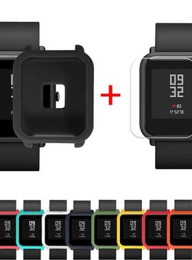 Soft Silicon Case Cover for Huami Amazfit Bip Youth Watch Pr