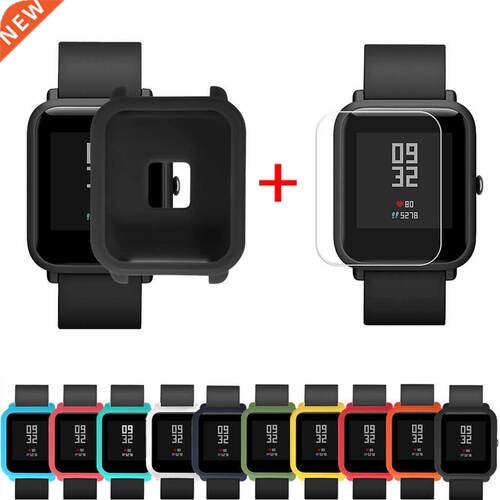 Soft Silicon Case Cover for Huami Amazfit Bip Youth Watch Pr