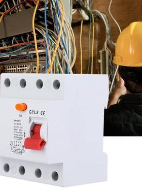 Residual Current Circuit Breaker 4P 400V AC 50/60Hz 25A 40A
