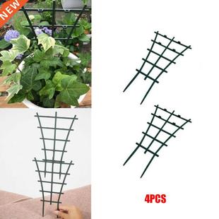 Rack Plant Plastic Climbing Frame Vine Support 4PCS Potted