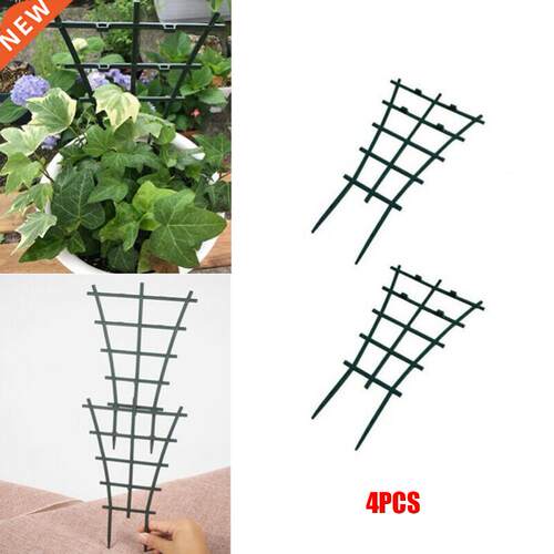 4PCS Climbing Vine Rack Plant Potted Support Frame Plastic T