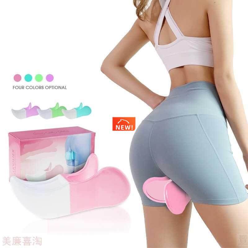 Pelvic Floor Muscle Inner Thigh Exerciser Peach Hip Trainer