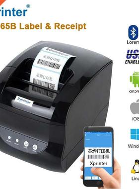 Xprinter65 Bluetooth Thermal Label Printer Barcode printer