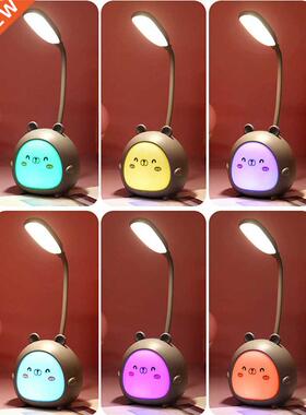 Cartoon Desk Lamp Eye Protection Energy-saving Reng Lamp