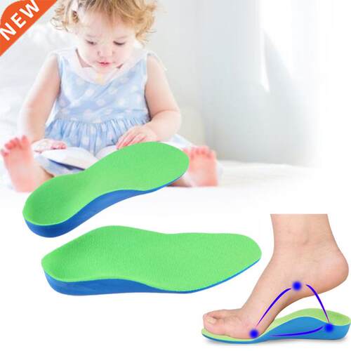 14-24cm enfants enfants Eva semelles orthopédiques coussine
