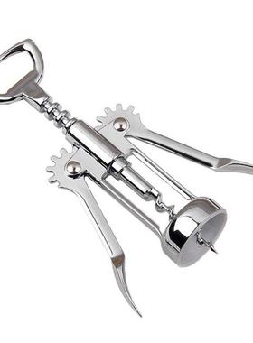 Stainless Steel Wing Style Red Wine Corkscrew Bottle Pull Op