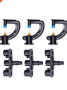 20Set G?Type Refractive Mist Nozzle Irrigation Sprinkler Hea