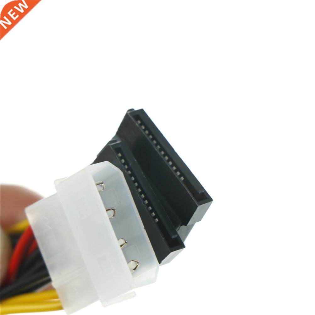 2pcs/lot SATA Power Cable Splitter 4 Pin To Serial 15 Pin Y