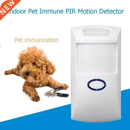 Wireless 4MHZ PIR Alarm Sensor Pet-friendly Pet Immune Mot