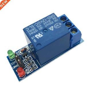 Appl Low Househd SCM For Channel One Level Module Relay