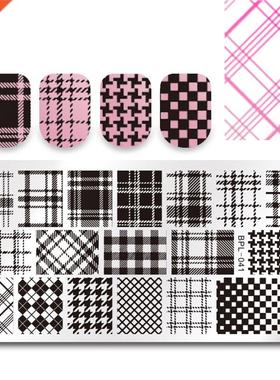 BORN PRETTY 12*6cm Rectangle Nail Art Stamping Template Che