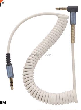 3.5MM Audo Cable 3.5 Jack Male to Male AUX Cord Wre Stret