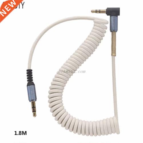 3.5MM Audo Cable 3.5 Jack Male to Male AUX Cord Wre Stret