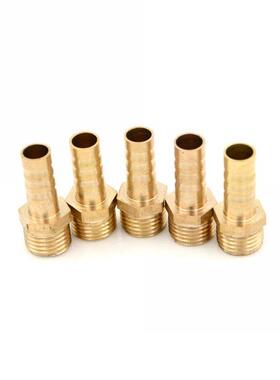 5pcs Hose Barb 8mm 1/4" Male BSP Thread Brass Barbe