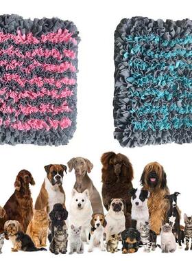 52x40cm Pet Dog Snuffle Mat Nose Smell Training Sniffing Pad