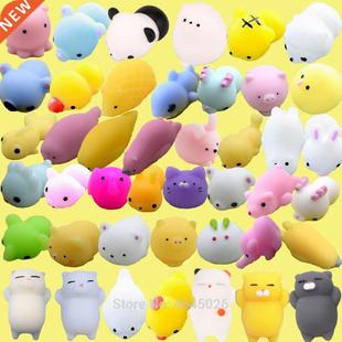 Squishy Mini Animals Squeeze Toy Mochi Cat Antistress Cute S