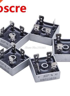 5Pcs 35A KBPC3510 1000V Metal Case Single Phases Diode Bridg