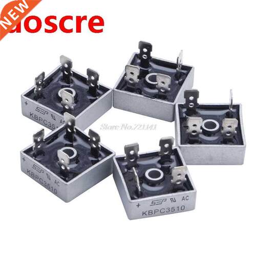 5Pcs 35A KBPC3510 1000V Metal Case Single Phases Diode Bridg