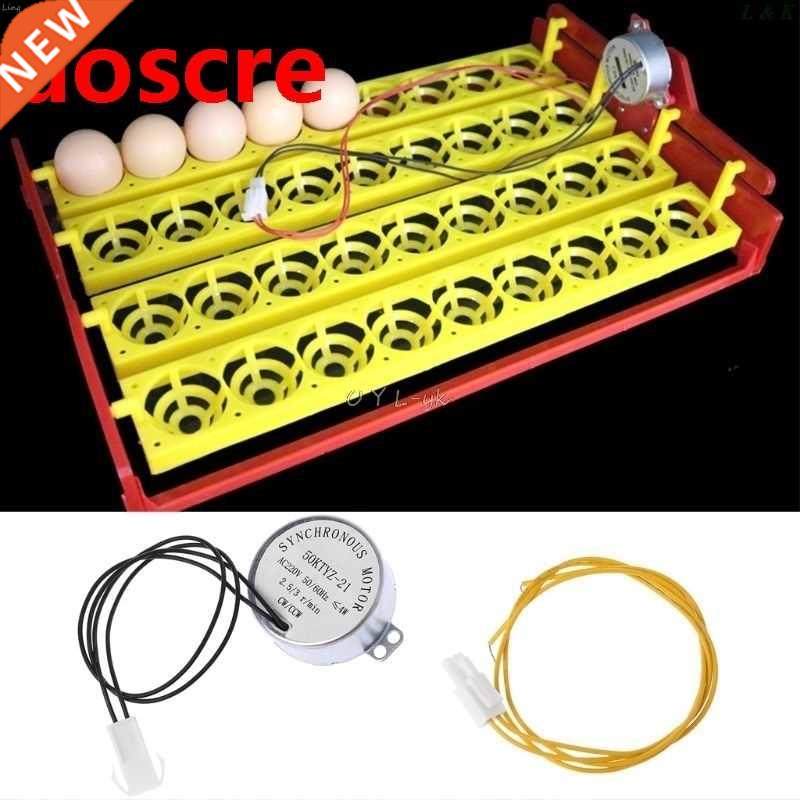 220V Incubator Motor Egg Turner Synchronous Motors For Autom