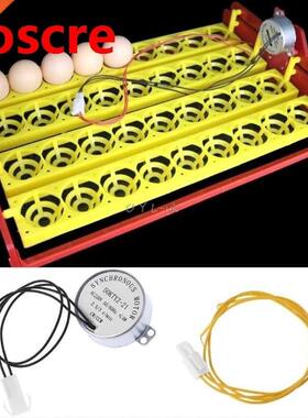 220V Incubator Motor Egg Turner Synchronous Motors For Autom