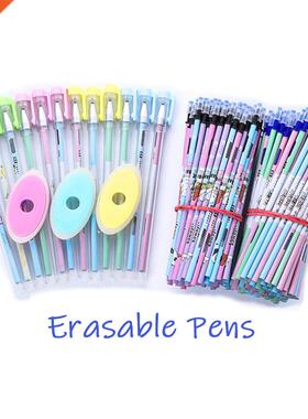 0.5mm Erasable Pens Set Kawaii Black Blue Ink Erasable Refil