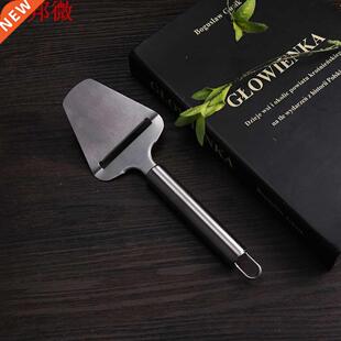 Trancheur à fromage en acier inoxydable | Pelle &agra