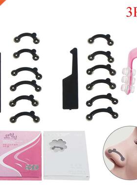 New 3 size Beauty Nose Clip Corrector Massage Tool Nose Up L