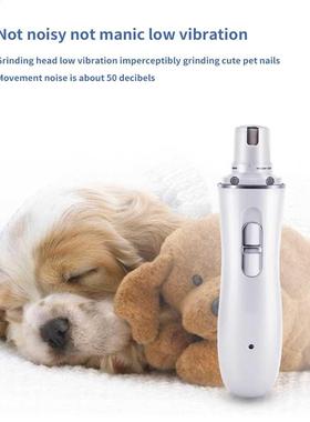 Electric Painless Pet Nail Clipper Pet Dogs Cats Paw Nail Tr