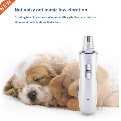 Electric Painless Pet Nail Clipper Pet Dogs Cats Paw Nail Tr