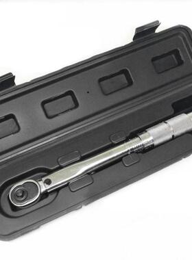 1Pcs 1/4 Inch 5 to 25nm Click Adjustable Torque Wrench Bicyc