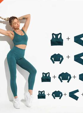 2022 Seamless Yoga Set Women Sport Set Workout Clothes for W