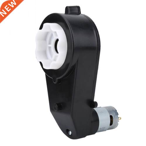 Electric Motor Gear Box 12000RPM Low Noise Kid Toy Car Gearb