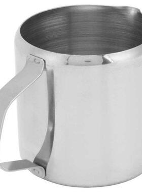 Milk Cup Milk Frothing Pitcher Stainless Steel Curved Invert