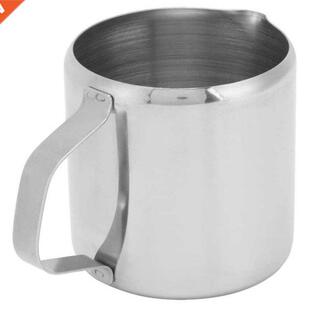 Milk Cup Milk Frothing Pitcher Stainless Steel Curved Invert
