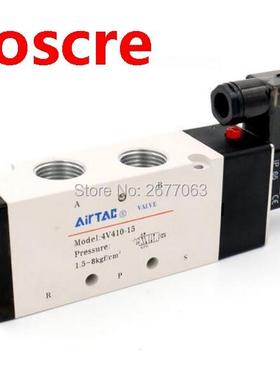 4V410-15 5Ports2Position Single Solenoid Pneumatic Air Valve